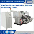 Printing film inspection machine